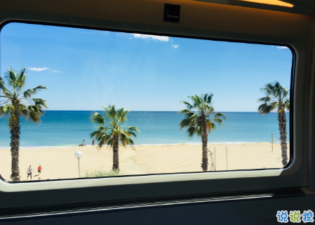 聽著很走心很有道理的一句話說說 滿滿的正能量比較精辟的心情說說3