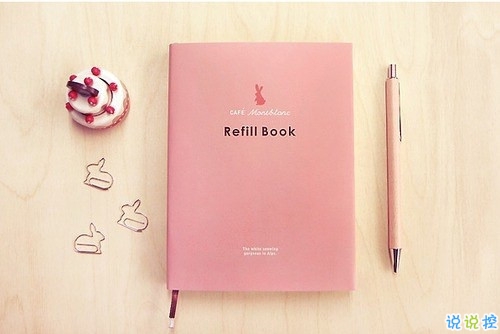 成長青春治愈系句子帶圖片 很暖心的治愈系說說簡短一句話11