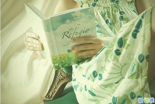 文字控偏愛的愛情說說配圖 很經(jīng)典的有哲理精辟愛情說說14