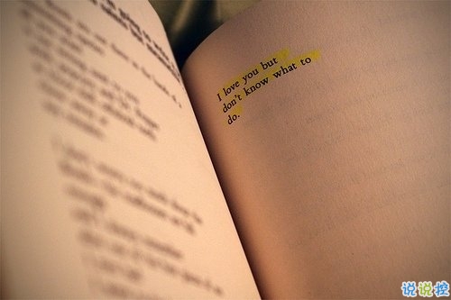 有點傷感的愛情說說帶圖片 失去一個人后是什么感覺 1