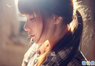 最新qq說(shuō)說(shuō)大全霸氣有個(gè)性 點(diǎn)贊無(wú)數(shù)的霸氣說(shuō)說(shuō)簡(jiǎn)短2