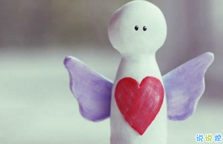 幾米經(jīng)典語錄關(guān)于愛情說說帶圖片：當(dāng)我想你的時候，你會不會也剛好正在想我4