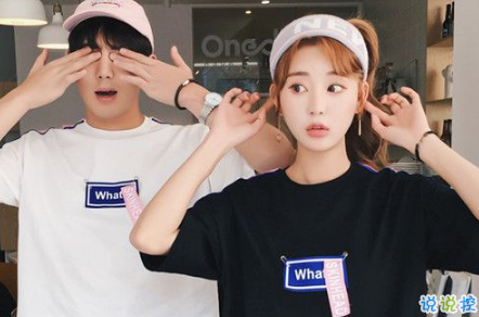 幾米經(jīng)典語錄關(guān)于愛情說說帶圖片：當(dāng)我想你的時候，你會不會也剛好正在想我10