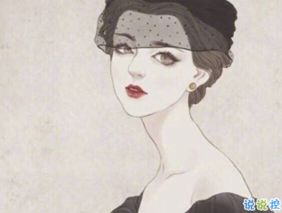 2018最新流行的愛(ài)情說(shuō)說(shuō)帶圖片 你在意什么什么就會(huì)折磨你8