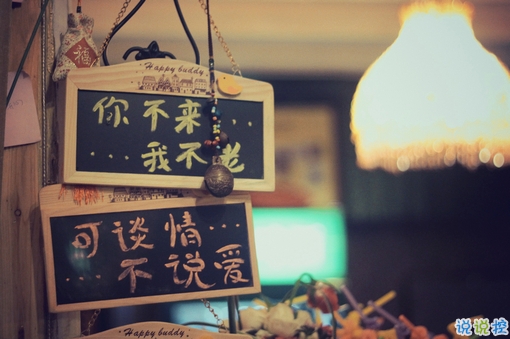 結(jié)婚當天發(fā)朋友圈的話 適合結(jié)婚時發(fā)的微信句子唯美動聽1