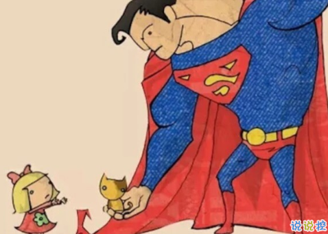 2018最勵(lì)志的關(guān)于青春和成長(zhǎng)的圖片說(shuō)說(shuō) 有夢(mèng)想就能看到未來(lái)15