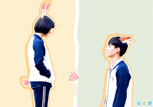 英文表白情話帶翻譯加配圖說(shuō)說(shuō) 英文表白說(shuō)說(shuō)簡(jiǎn)短一句話帶圖片11