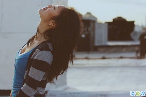 適合發(fā)說說的簡(jiǎn)單有道理的句子帶圖片 你所感受到的一切已經(jīng)是我全部的勇氣了11