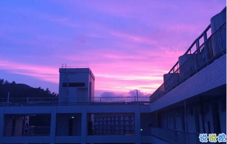 抖音比水還干凈的句子帶圖片精選14條 簡單又干凈的唯美說說配圖4