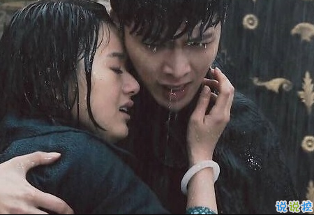 雨好大啊，像杉菜離開(kāi)道明寺那天那么大 ?6