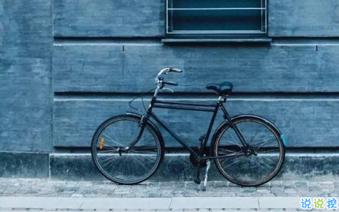 16條適合發(fā)朋友圈的旅行句子配圖 旅行句子表達心情短語最新版10