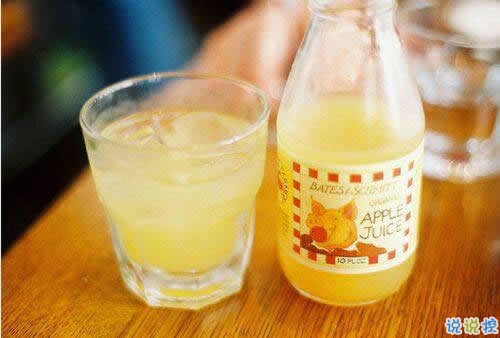 讀起來讓人心痛的情感句子帶圖片 最痛苦的不是不曾擁有而是差一點就可以。8