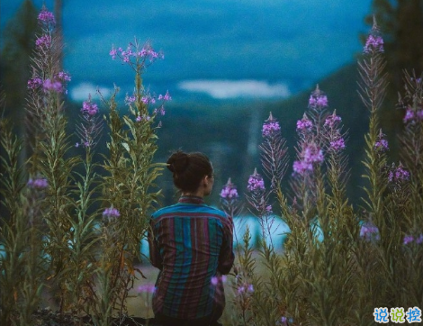 超級(jí)傷感難過(guò)想哭的單身說(shuō)說(shuō)2018最新 我會(huì)記得我曾愛過(guò)你1