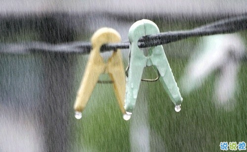 最能讓對方感動的話很窩心 可愛呆萌的溫暖小情話2