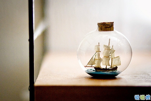 偶爾有點(diǎn)小傷感的心情說說 學(xué)會自我安慰的說說1