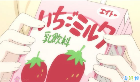 可愛說說配圖2018女生專屬 我生來就是寶貝，來到世間就是被寵的8