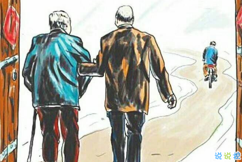 微博值得收藏的哲理說說帶圖 微博上很火的正能量說說圖片14