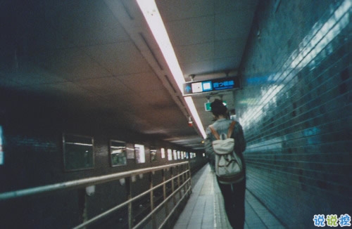 單身一個(gè)人的傷感句子大全 心情低落可以發(fā)朋友圈的傷感句子1