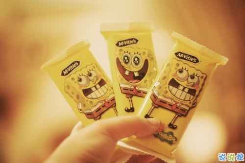 朋友圈獨(dú)特的個(gè)性說(shuō)說(shuō)心情短語(yǔ) 00后說(shuō)說(shuō)都點(diǎn)霸氣風(fēng)格迥異2