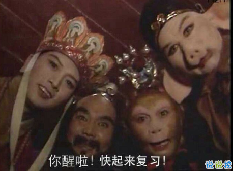 最近很流行的內(nèi)涵段子有意思：有趣的靈魂沒幾個，杠精一大堆1