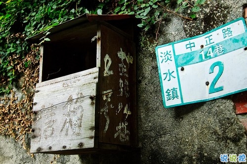 每個(gè)姓氏都有自己的一首小詩(shī) 快來(lái)找找有沒(méi)有你10