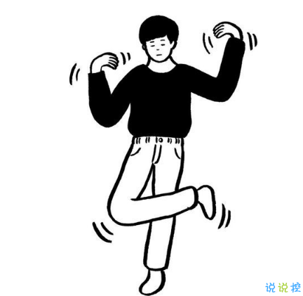 想和你對視，讓你好好看清楚我的美3