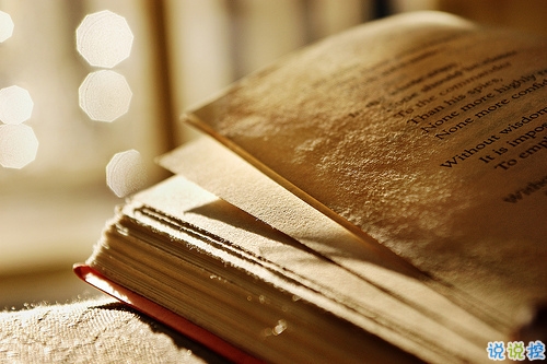 關(guān)于人生感悟很經(jīng)典的哲理說(shuō)說(shuō)帶圖片 從生活中明白的一些感悟說(shuō)說(shuō)5