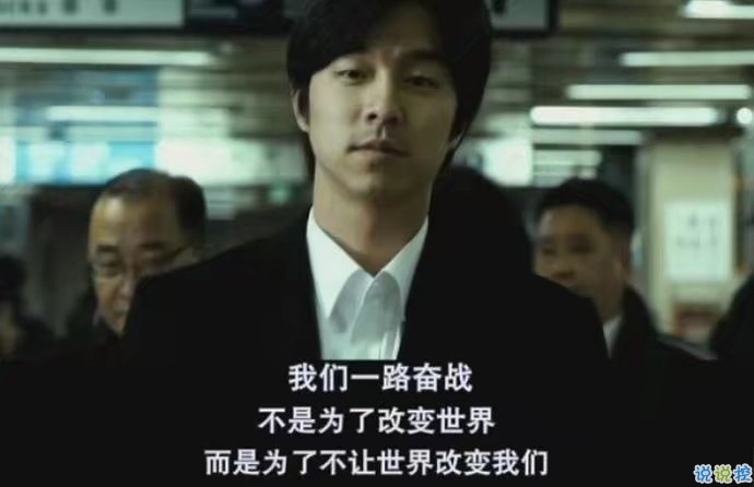 微信勵志說說圖片帶字：有時間絕望，還不如去吃美食然后睡個覺10