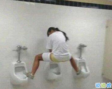 適合社會(huì)人的個(gè)性說(shuō)說(shuō)帶圖片：一巴掌拍醒所有癡心和妄想14