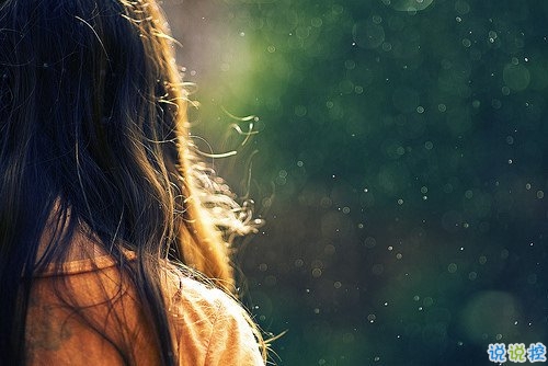 打動(dòng)人心的一段話愛(ài)情說(shuō)說(shuō)配圖 14條很經(jīng)典的愛(ài)情長(zhǎng)說(shuō)說(shuō)10