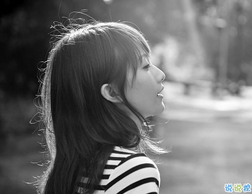 2018超拽霸氣的個性說說帶圖片 女生男生都可以發(fā)的2018超拽酷炫說說1