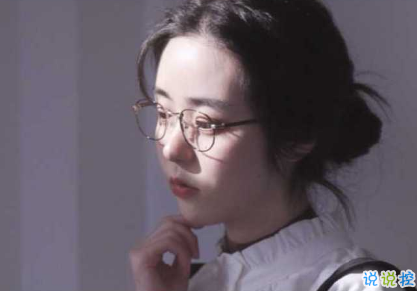 后來才懂得愛情朋友圈說說帶圖片 扎心又現實的關于愛情說說201812