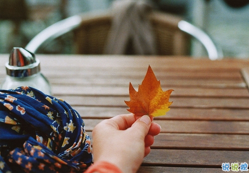 超勵志的正能量說說帶圖片 去奮斗吧趁時光不老3
