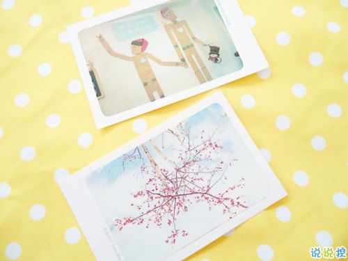 人生要繼續(xù)堅(jiān)持下去的正能量心靈雞湯感悟說(shuō)說(shuō)帶圖片 愿你成為自己喜歡的模樣10