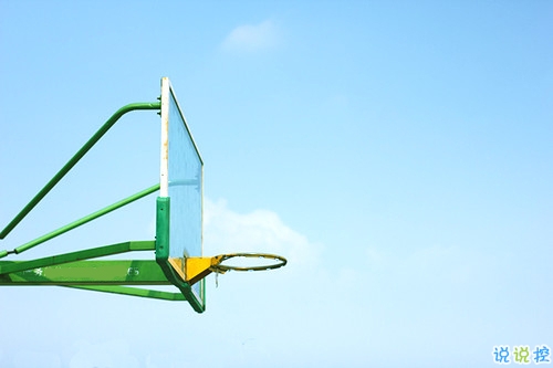 睡前一條朋友圈的經(jīng)典說說帶圖片 比愛更深刻經(jīng)典說說4