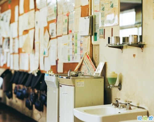 下雨天一個(gè)人心情感到沮喪的個(gè)性說(shuō)說(shuō) 一個(gè)人孤獨(dú)的個(gè)性說(shuō)說(shuō)大全2