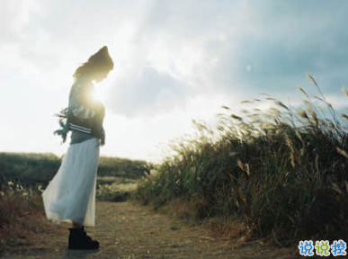 讓人溫暖的早安說說大全 鼓舞士氣很勵(lì)志的早安句子2