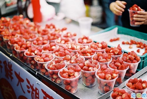 2018心情不是很好時(shí)看的心情說說 陽光正能量的心情說說大全2