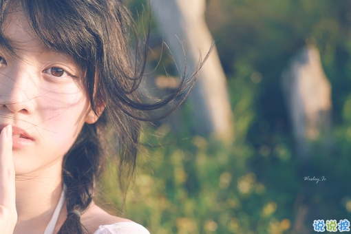 關于愛情簡單精辟的一句話說說帶圖片 我和世界只差一個你12