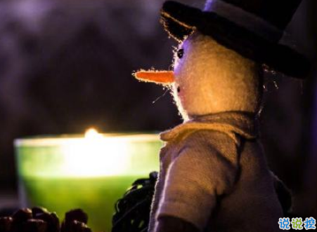 2018最新圣誕節(jié)搞笑說(shuō)說(shuō)大全帶圖片 圣誕有趣的朋友圈說(shuō)說(shuō)精辟1