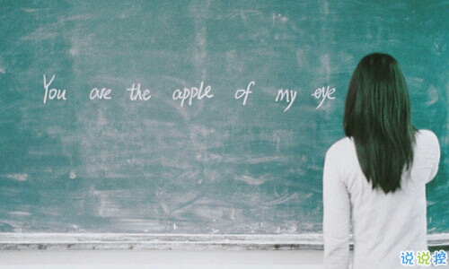 一個人情緒低落的傷感說說帶圖片 受過傷流過淚的難過說說6