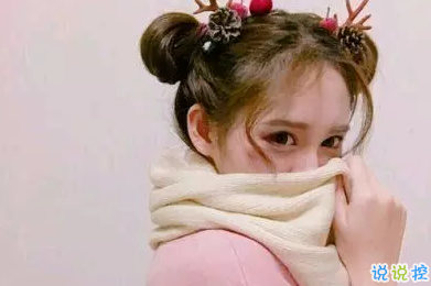 關(guān)于小仙女發(fā)的萌蠢句適合發(fā)朋友圈 這些軟萌的小句子甜到爆炸1