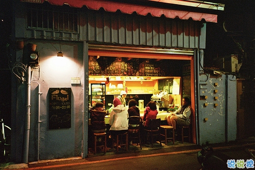 突然一瞬間悲傷難過的傷感說說帶圖片 抖音上很火的觸動人心的傷感說說2