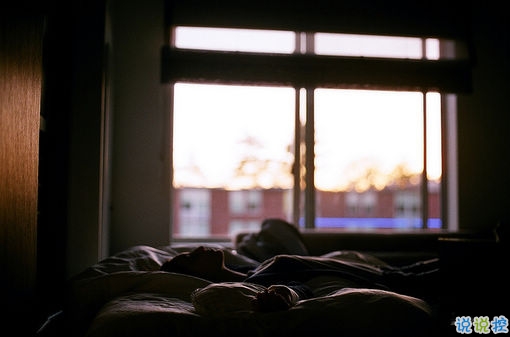 2018失落傷感后的圖片說說 帶有治愈系的傷感說說配圖8