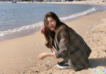 渴望愛情又害怕愛情的一句話說說帶圖片 期待愛情出現(xiàn)又害怕失望的說說4