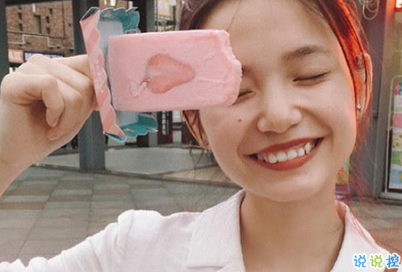 關(guān)于犯二的說說校園版：聽過很多減肥方法，依然胖著過完這一生1