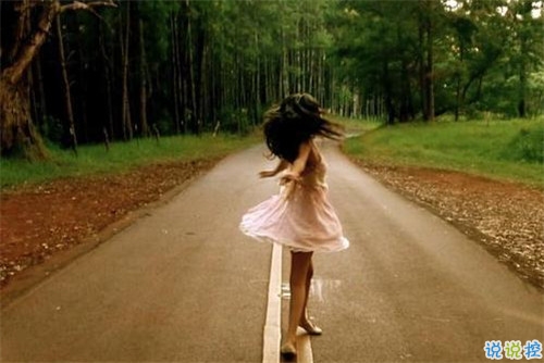 超拽霸氣酷炫的00后個性說說帶圖片 幸好山高水長我還能囂張13