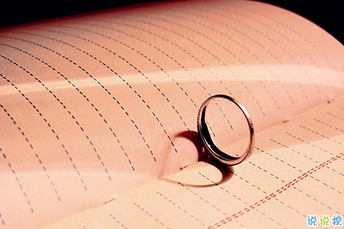 期待明天內(nèi)涵勵(lì)志說說致自己配圖 對(duì)未來充滿希望的經(jīng)典勵(lì)志說說8