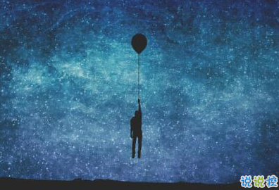 傷感說(shuō)說(shuō)看完哭了那種帶圖片精選：我是一個(gè)很怕主動(dòng)聯(lián)系別人的人11