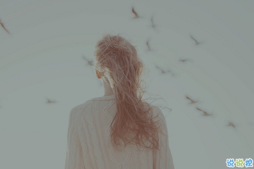 關于愛情中的失望和難受的說說帶圖片 失望攢夠了我自然會走14